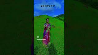 Nishana Tula disla na song 😜👌👍 [upl. by Earas]