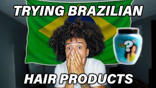 Are BRAZILIAN HAIR PRODUCTS the BEST [upl. by Penny256]