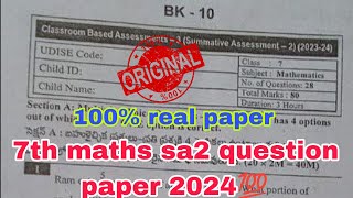 💯7th maths cba3 sa2 question paper 2024ap sa2 7th class maths question paper 2024 [upl. by Schwartz]