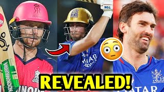 REVEALED Why Jos Buttler Called England Players Back from IPL 😳 IPL 2024 T20 World Cup News Facts [upl. by Ahsimak]