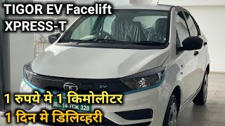 2021 TIGOR EV Facelift XPRESS T Launched Tata Tigor EV XpressT detailed walkaround Desi Car World [upl. by Acillegna]