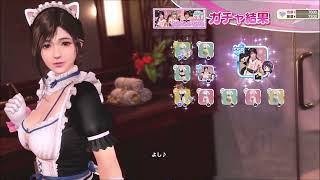 Maid Cat Cafe costume Kimagure Nyan Maid SSR Venus Vacation characters only [upl. by Foushee885]