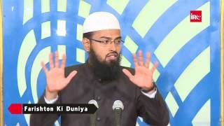 Nabi ﷺ Ne Jab Jibrail AS Ko Pehli Baar Dekha Woh Kaise Lag Rahe The By Adv Faiz Syed [upl. by Anitac]