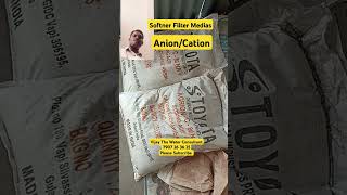 Water Softener Filter Medias  Anions amp Cations vijaythewaterconsultant watersoftener shorts [upl. by Acenom790]