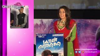 Hansika at Maan Karate Audio Launch [upl. by Earlie]