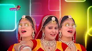 new dj pakistani song 2018 [upl. by Gilder]