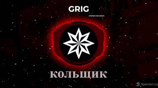 GrigКольщикcover song2024Stereo Records Live Sound Recording [upl. by Fifine353]