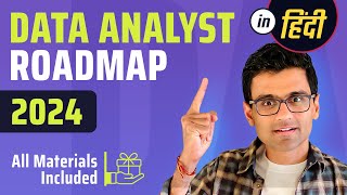 Data Analyst Roadmap 2024  Data Analyst Weekly Study Plan  Free Resources to Become Data Analyst [upl. by Garbers]