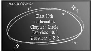 Class 10th maths chapter 10 exercise 101 question 123 Class 10th maths Circle [upl. by Aneala]