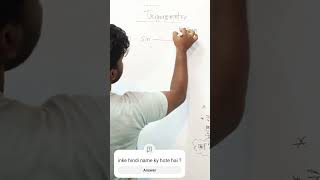 sin cos tan full form trigonometry tricks class10th education [upl. by Kcirdnekel667]