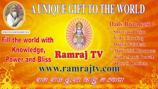 Live Ramraj TV [upl. by Suraved]