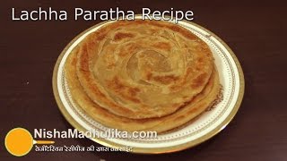 Lachha paratha recipe  How to make lachha paratha [upl. by Aitam]