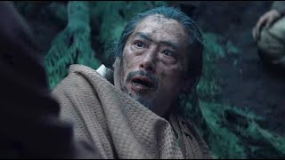 The Great Earthquake Landslide  Toranaga Almost Died  Shōgun Episode 5 [upl. by Eeb653]