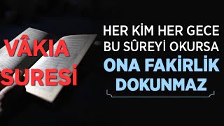 Vâkıa Suresi  7 Dakika [upl. by Enovad34]