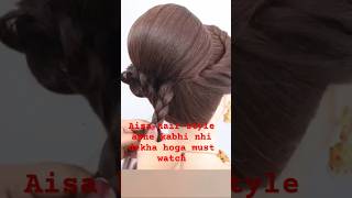 Easy hair bun for bridalbeautiful hair bun for bridalkhushbuhairstylehairstyleshortsviralvideo [upl. by Arbma]