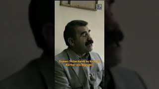 Abdullah Öcalan Silahlı Mücadele En Yüksek Yoğunlaşmaktır PKK shorts öcalan reels 32gün [upl. by Davidoff]