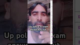 agyi up police re exam answer key 100 sahi hai uppolicereexam answerkey [upl. by Ecneret131]