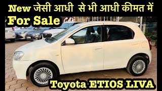 For Sale Toyota ETIOS LIVASecond handcarautomobile1145 [upl. by Zima]