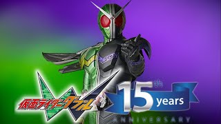 Animation  Kamen Rider W Double 15th Anniversary Henshin Special with Two Bonuses [upl. by Sabec830]