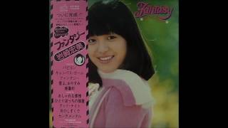 岩崎宏美 HIROMI IWASAKI  Campus Girl 1976 [upl. by Oralla]