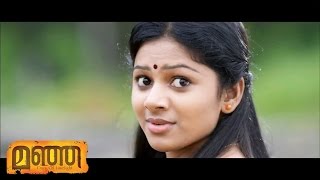 Pattam Nokki  PATTAM NOKI  MANJA  Video Song  Latest Malayalam Movie Song  Niyas Backer [upl. by Karia]