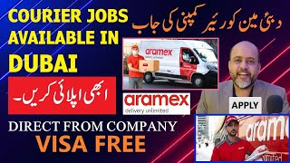 ARAMEX Courier Company Jobs EXPOSED  What They Dont Tell You [upl. by Whitman51]