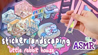 DIY ASMR STICKER ROOM SO CUTE 🐰 [upl. by Laenej675]