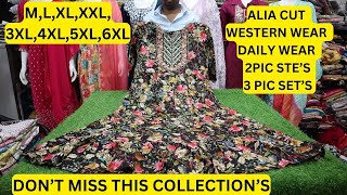 ALIA CUT WESTERN WEAR DAILY WEAR 2PIC STE’S 3PIC SET’S  MLXLXXL3XL4XL5XL6XL [upl. by Ecyla]