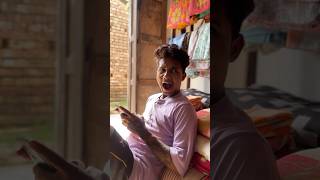 Tor Phone Ki Hoya che 😟 funny rahulruidas comedy viralreels trending [upl. by Parsaye498]