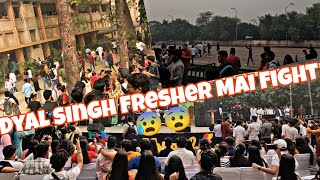 Dyal Singh College Fresher Party 🥳 🎉Fresher Party fight 😡Singh vlogs [upl. by Yelsna]