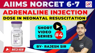 Adrenaline injection Epinephrine  Dose in neonatal resuscitation  NORCET6  MCQ  RJ CAREER POINT [upl. by Akeenahs]