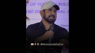 Jaisi Karni Waisi Bharni 🥲 munawarzama youtubeshorts motivation wifeandhusbandrelationship [upl. by Groos]