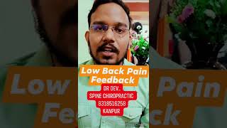 chiropratic chiropracticadjustment sciatic  Backpain  Spine solution  sciatica chiropractic [upl. by Jonathan979]