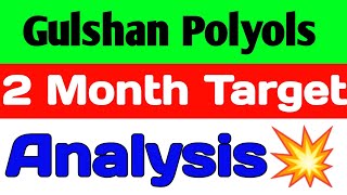 Gulshan Polyols share🔥gulshan polyols ltd share🚀gulshan polyols ltd share latest news [upl. by Derinna]