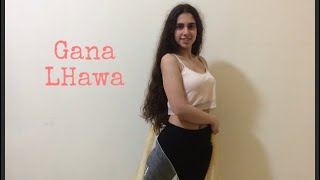 Belly dance  Gana lhawaجانا الهوا  Abdel Halim Hafezعبد الحليم حافظ  Choreography by me [upl. by Angelo]