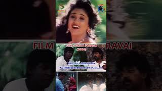 பிரியா பிரியாஎன் காதலன் I Desiya Paravai Song I Guinness Babuganesh shortsvideo shortsfeed [upl. by Oirrad349]