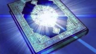 Qari Basit surah rehman full ultimate remedy [upl. by Anec]