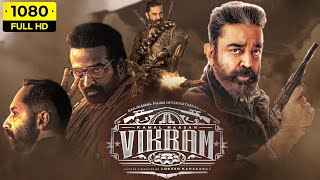 VIKRAM HITLIST Full Movie In Hindi  Kamal Haasan Vijay Sethupathi Fahadh Faasil  Facts amp Review [upl. by Ettenor]