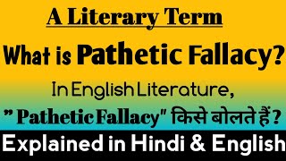 What is Pathetic Fallacy  Pathetic Fallacy in English literature  Pathetic Fallacy examples [upl. by Landa]