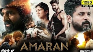 Amaran Full Movie In Hindi Dubbed 2024  Sivakarthikyan Sai Pallavi Bhuvan Arora  Facts amp Review [upl. by Anilegnave]