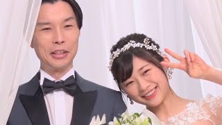 ハライチ岩井勇気amp伊藤沙莉、因縁のラジオ抗争は結婚への伏線だった／ボス カフェベースCM [upl. by Ilarin970]