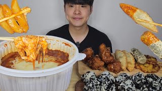 엽기떡볶이에 엽봉 주먹밥  튀김까지 먹었습니다 역시 너무 맛있네요 먹방 MUKBANG spicy tteokbokki sweet seasoned chicken [upl. by Kooima]