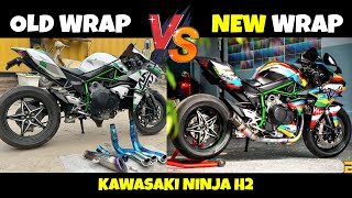 aise Kawasaki NINJA H2 purey INDIA mai nahi hogi 🔥😱 [upl. by Einnahc]