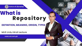 What is Repository Meaning Definition History and Types مخزن سے کیا مراد ہے [upl. by Copeland713]