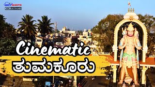 Mandaragiri hills Tumkur  Places to visit in Bangalore  Basadi Betta  Mydala lake  One day trip [upl. by Telracs839]