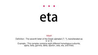 How to pronounce eta  Vocab Today [upl. by Hoy875]