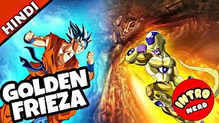 Goku VS Golden Frieza  Part 2 [upl. by Natanoy485]