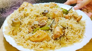 Chicken Yakhni Pulao Recipe By FareehasKitchen live recipe [upl. by Ellertnom803]