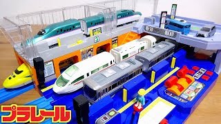 プラレール 今日からぼくが駅長さん！ガチャッと！アクションステーション 遂に登場！ホームドア付き 大迫力 サウンド盛りだくさんの大型駅！ [upl. by Hadnama517]