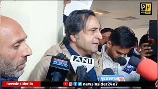 MLA Sajad Lone slams NC over resolution against abrogation of Article 370 saysquot [upl. by Gabel773]